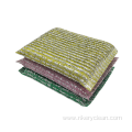 Excellent Price Kitchen Mesh Cloth Sponge Scrubbers